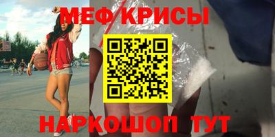 МДПВ Славгород