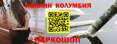 твердый Славянск-на-Кубани