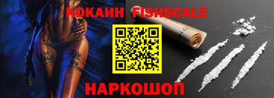 твердый Славянск-на-Кубани