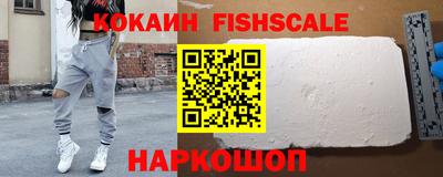 МДПВ Славгород