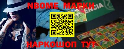 МДПВ Славгород