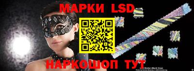 таблы Свободный