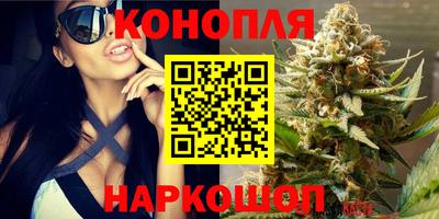 твердый Славянск-на-Кубани