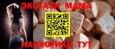 МДПВ Славгород