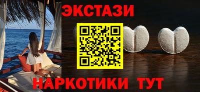 МДПВ Славгород