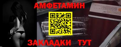 МДПВ Славгород