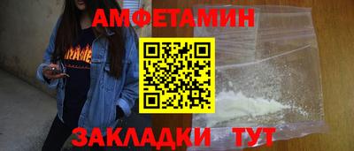 твердый Славянск-на-Кубани