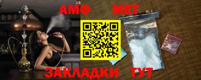 твердый Славянск-на-Кубани