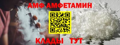 МДПВ Славгород