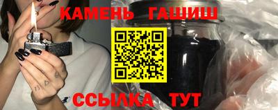 амф Севастополь
