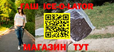 МДПВ Славгород