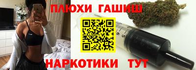 МДПВ Славгород