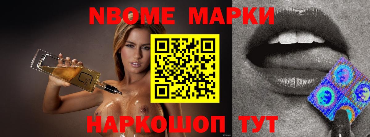 ЛСД экстази ecstasy Сальск